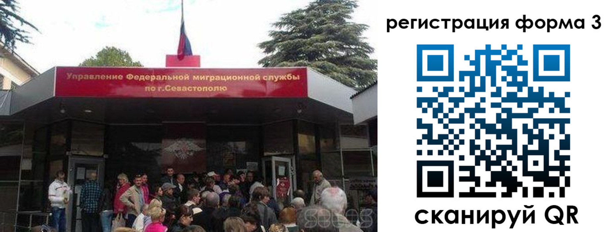 пропишу в квартире в Кондрово
